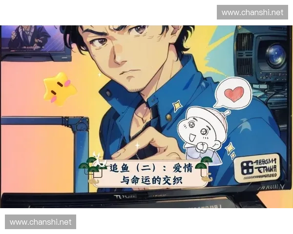 烬的戒指与命运交织的暗影：一枚戒指背后的故事与传奇