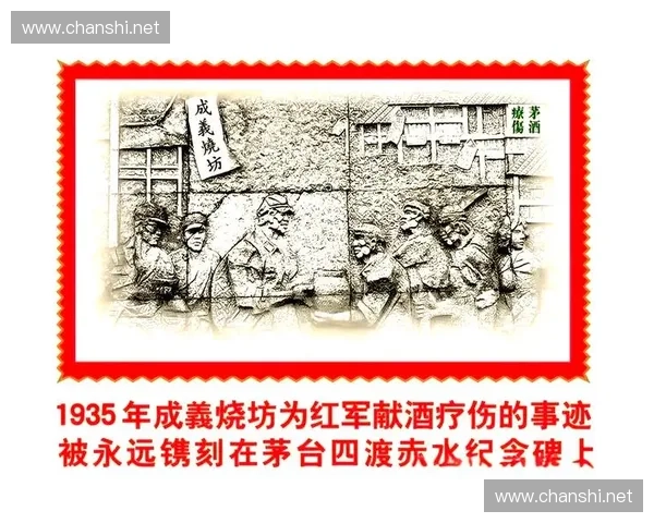 围绕陈英雄塑造时代精神的传奇奋斗故事深度探索其影响力与贡献